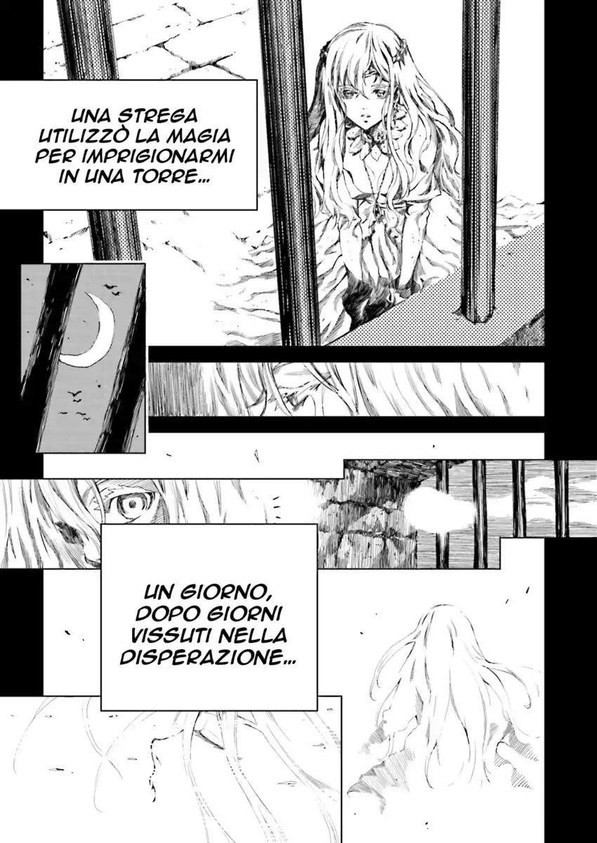 Tendou no Singularity Capitolo 02 page 20