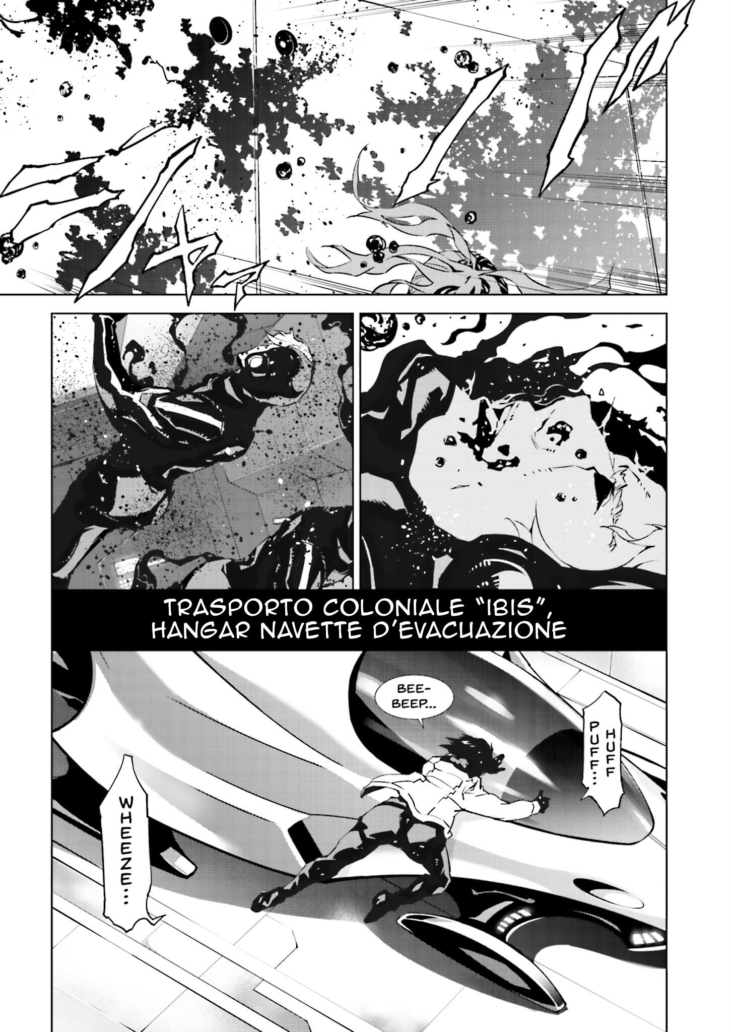 Tendou no Singularity Capitolo 17 page 12