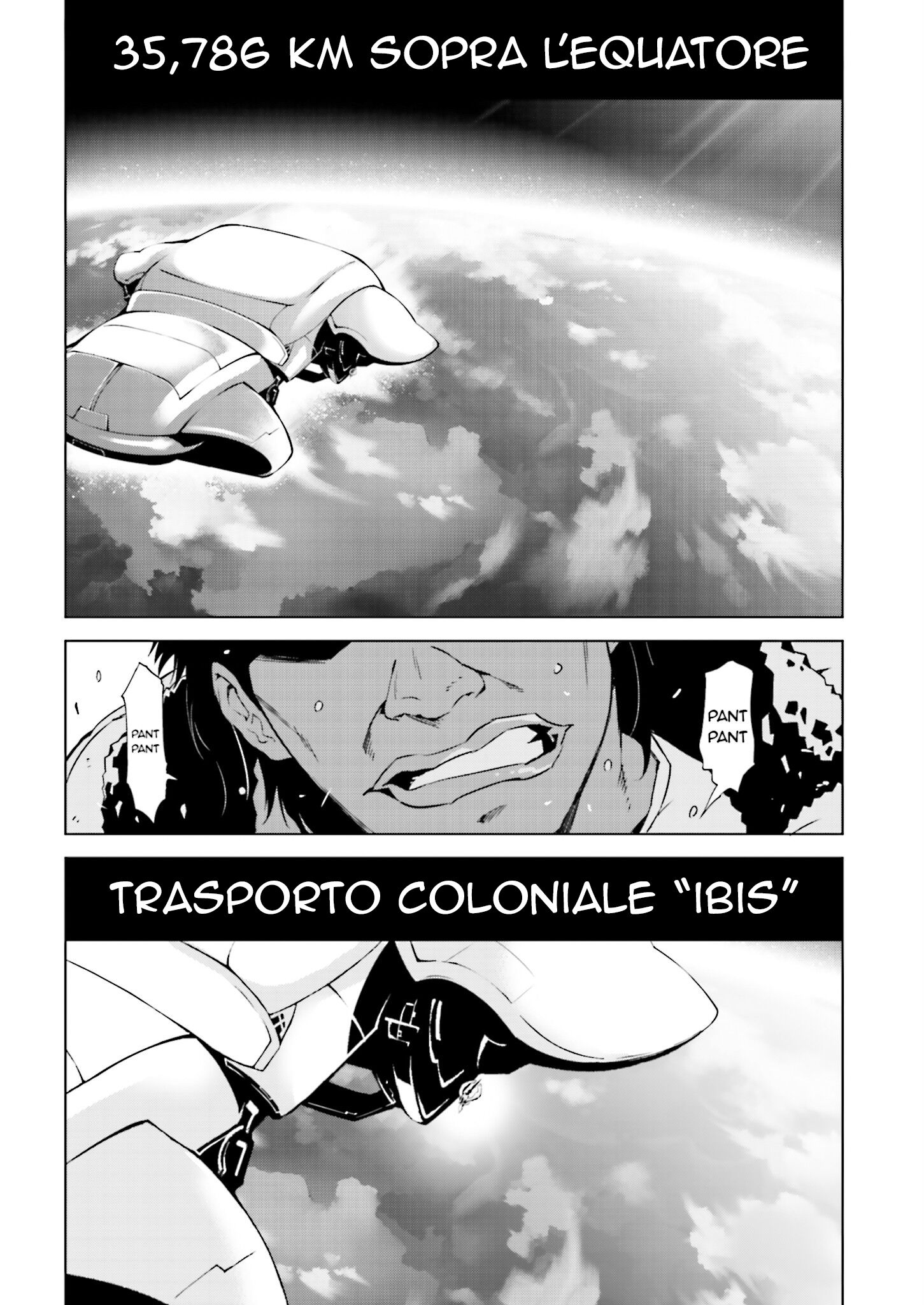 Tendou no Singularity Capitolo 17 page 2