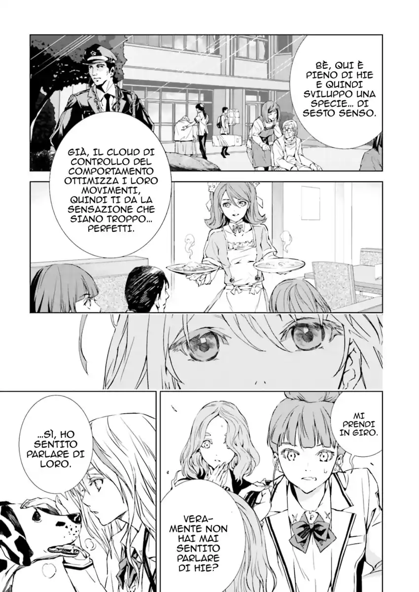 Tendou no Singularity Capitolo 01.1 page 11