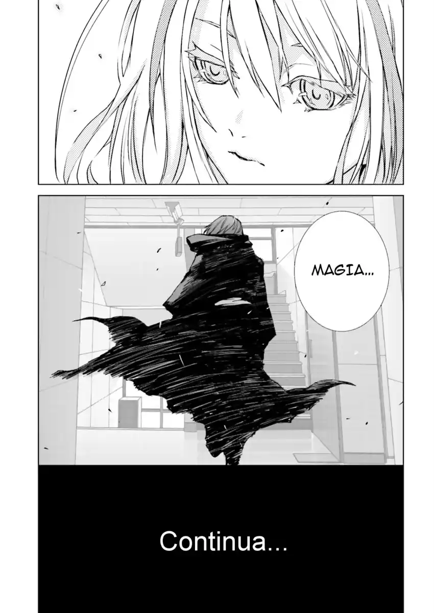 Tendou no Singularity Capitolo 01.1 page 28