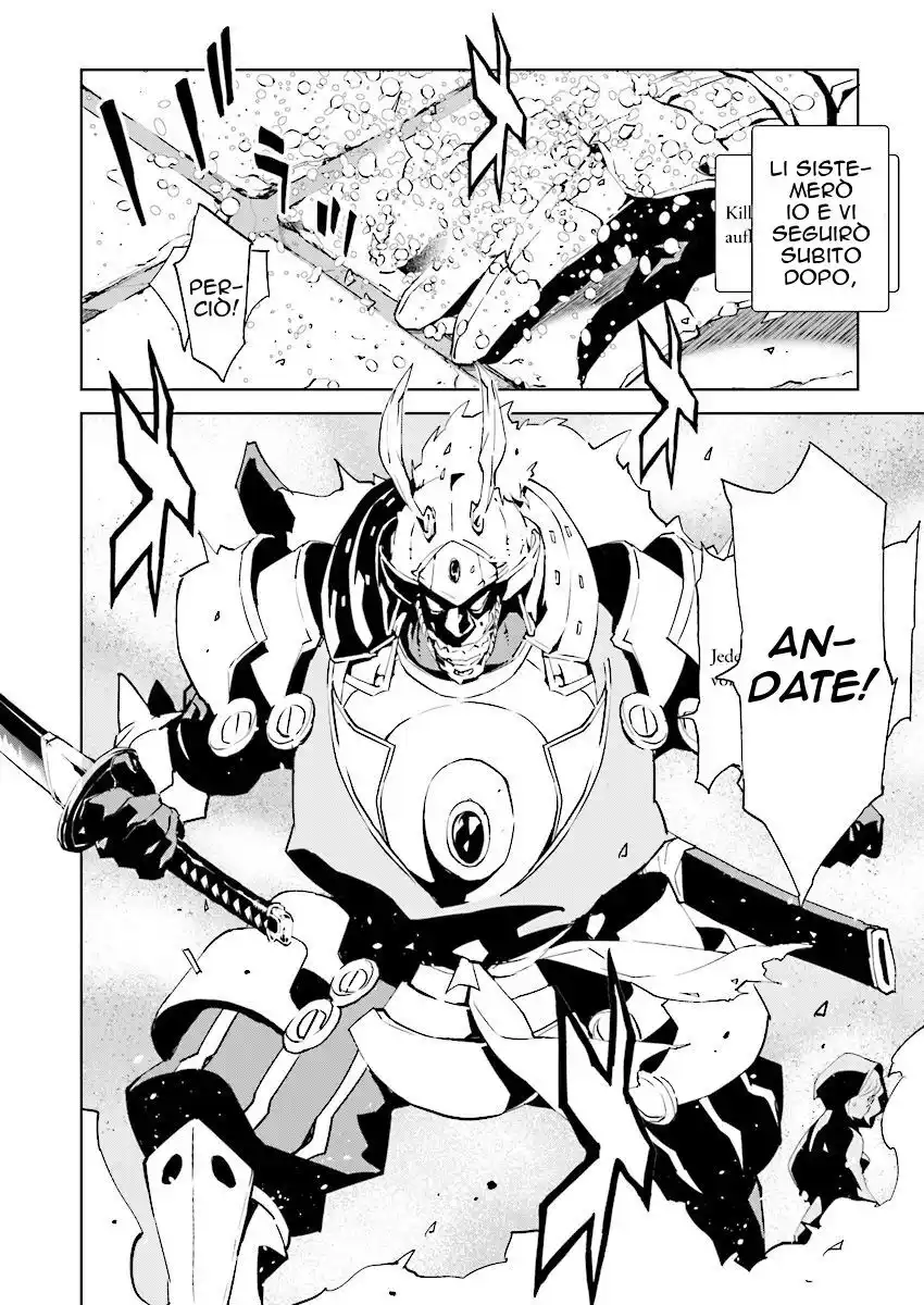 Tendou no Singularity Capitolo 85 page 16