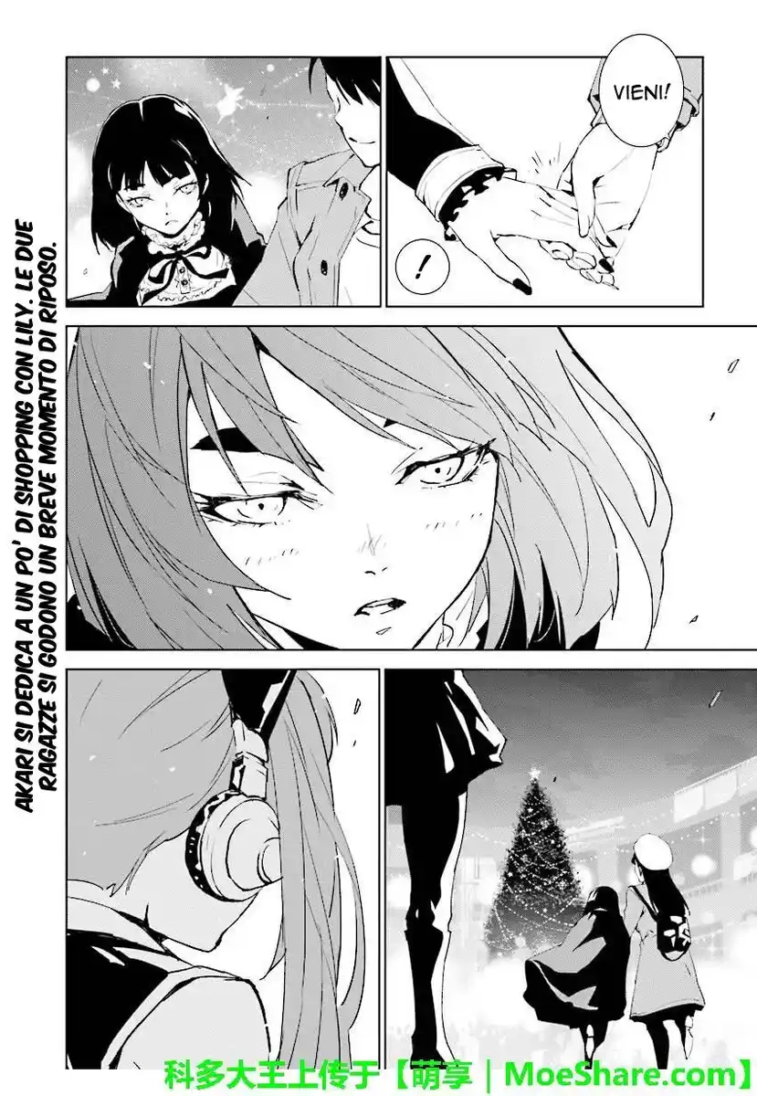 Tendou no Singularity Capitolo 70 page 13