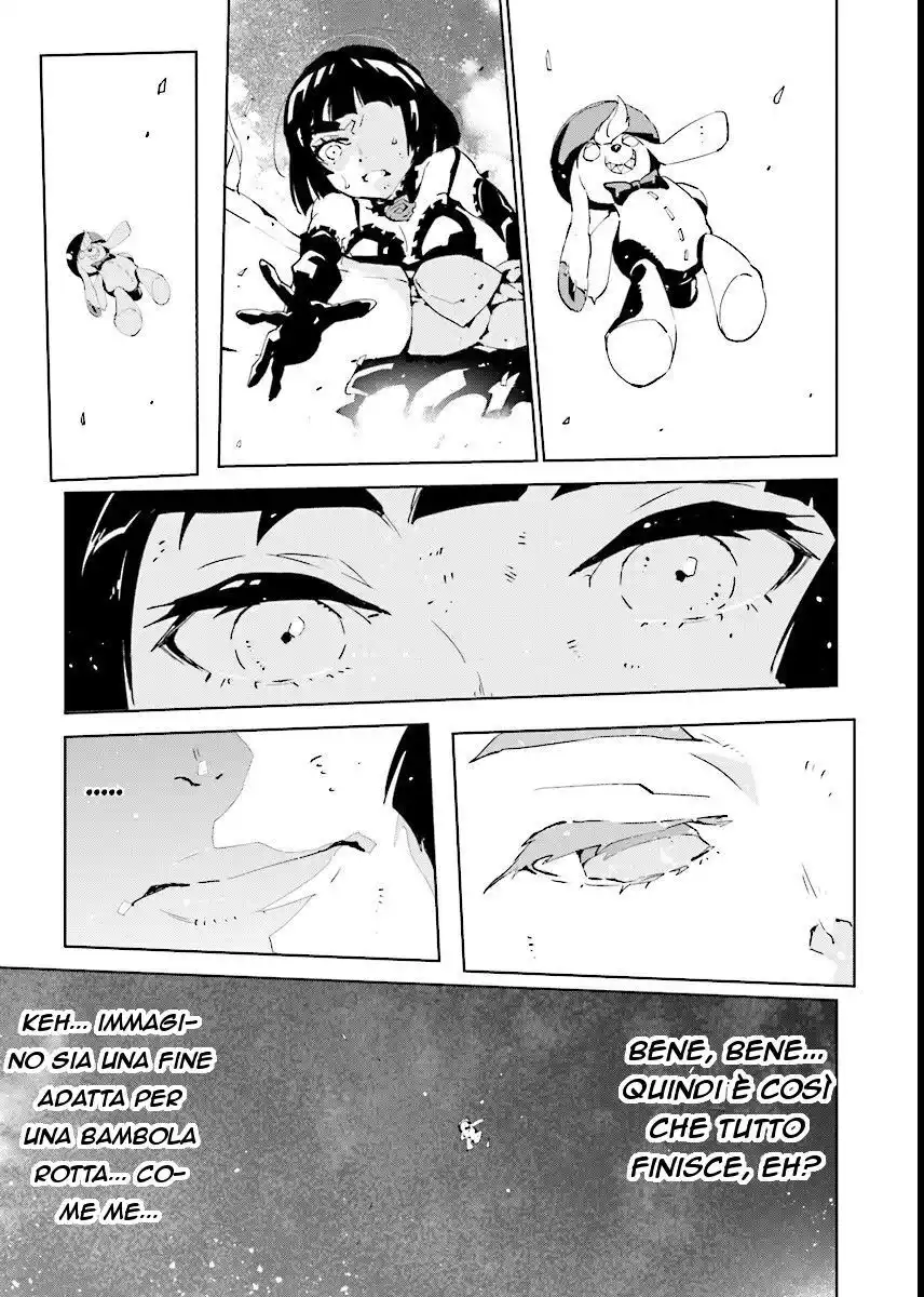 Tendou no Singularity Capitolo 57 page 15