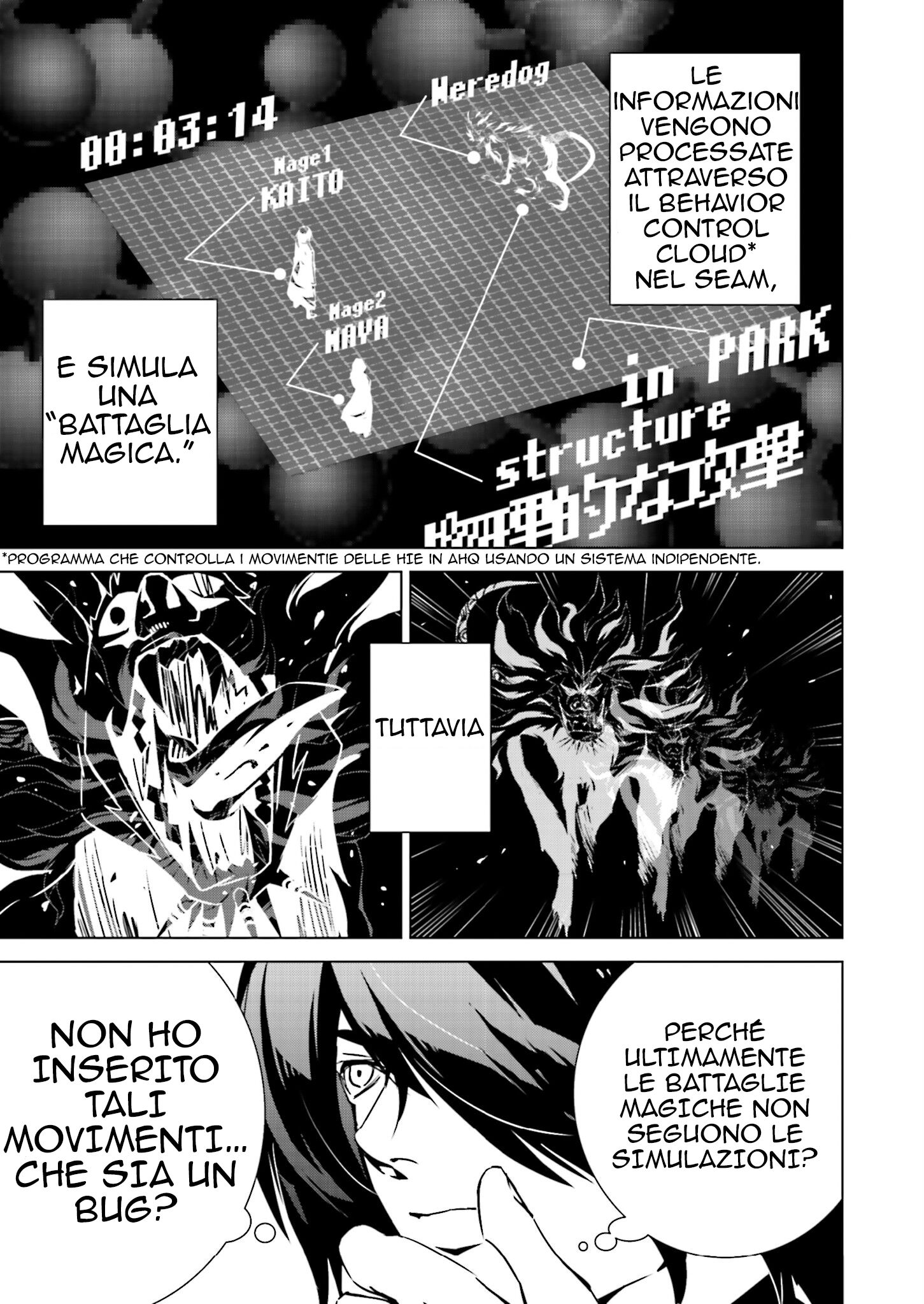 Tendou no Singularity Capitolo 08 page 8