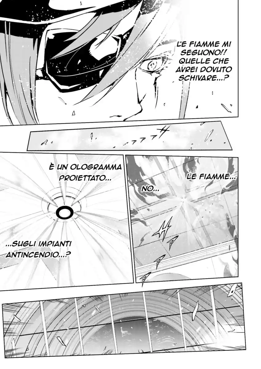 Tendou no Singularity Capitolo 33 page 15