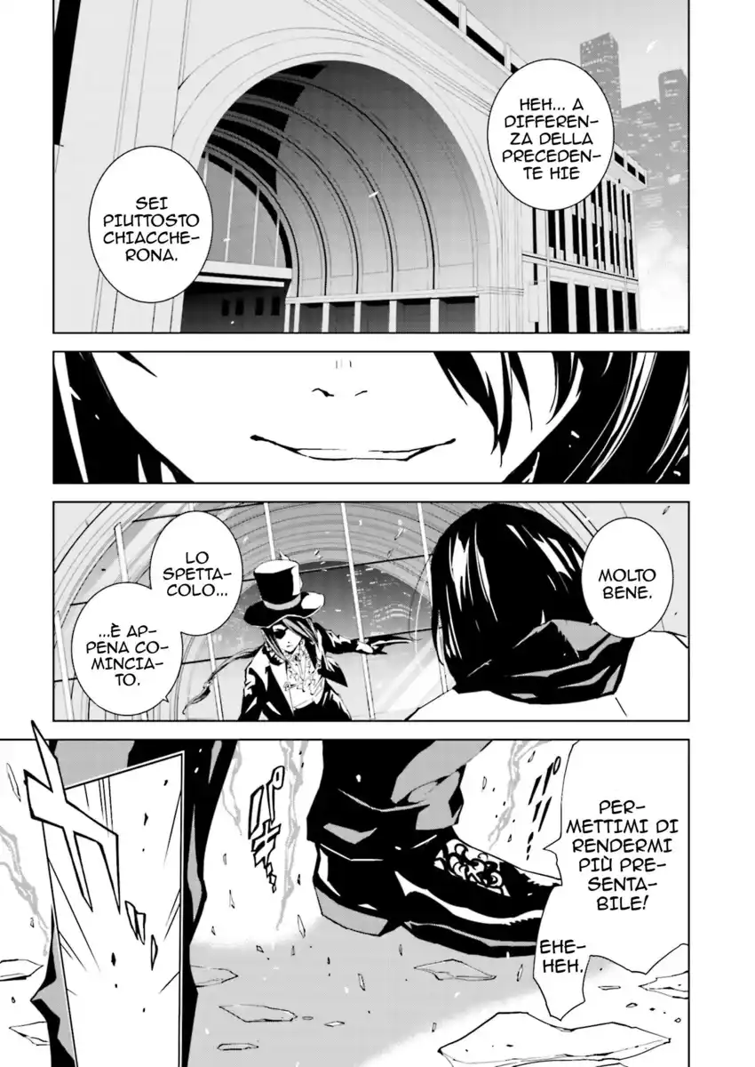 Tendou no Singularity Capitolo 33 page 2