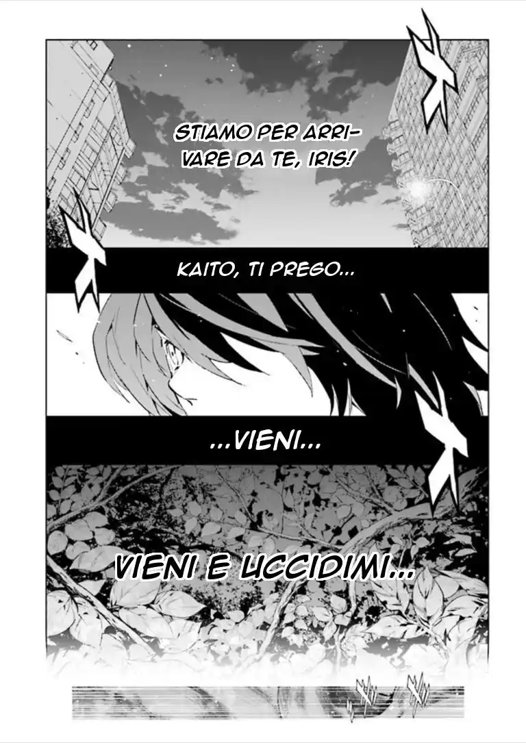 Tendou no Singularity Capitolo 83 page 21