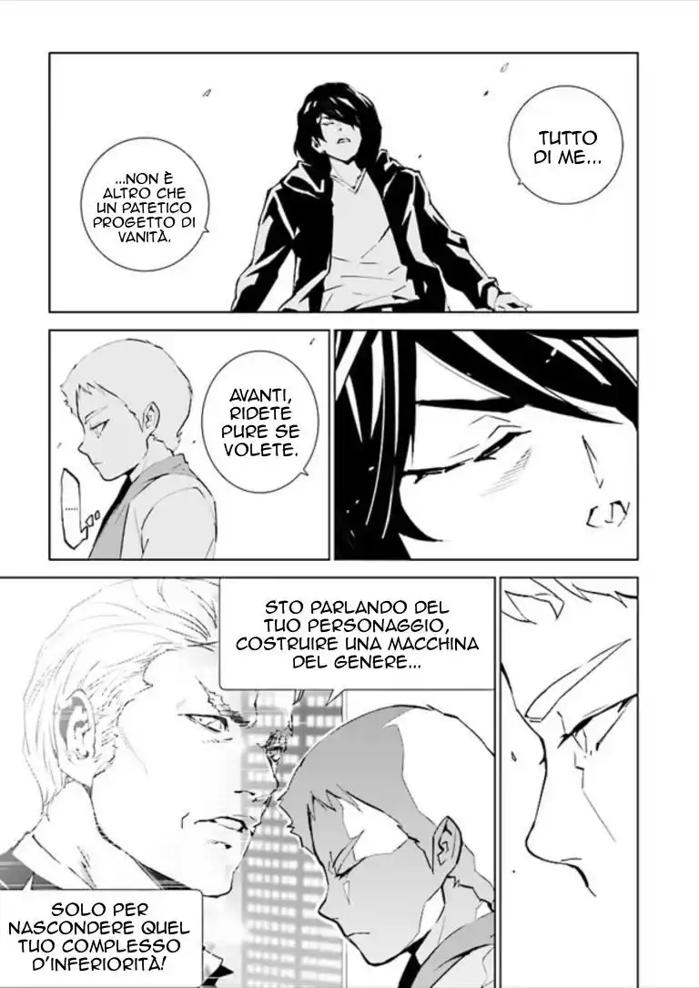 Tendou no Singularity Capitolo 83 page 4