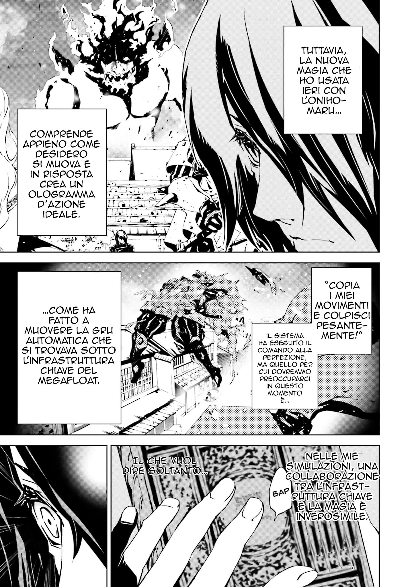 Tendou no Singularity Capitolo 15 page 8