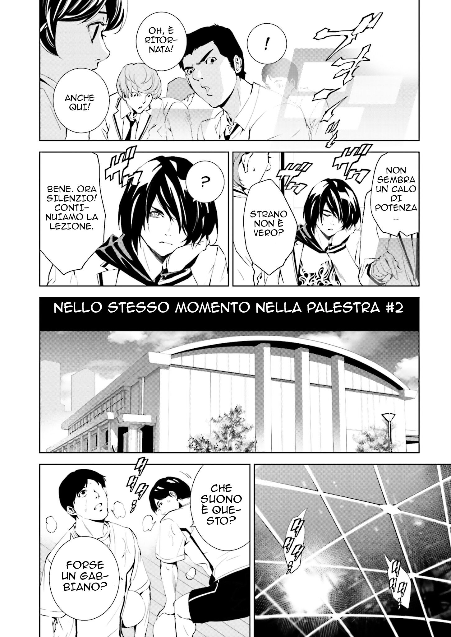 Tendou no Singularity Capitolo 29 page 2