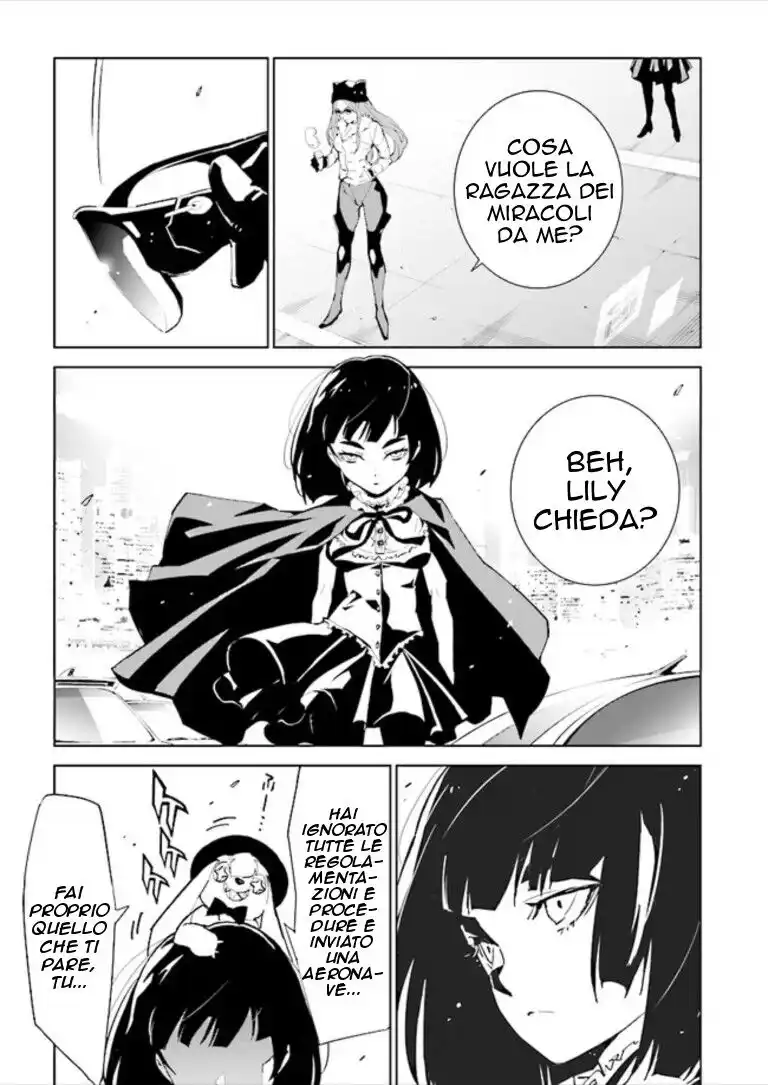 Tendou no Singularity Capitolo 80 page 23