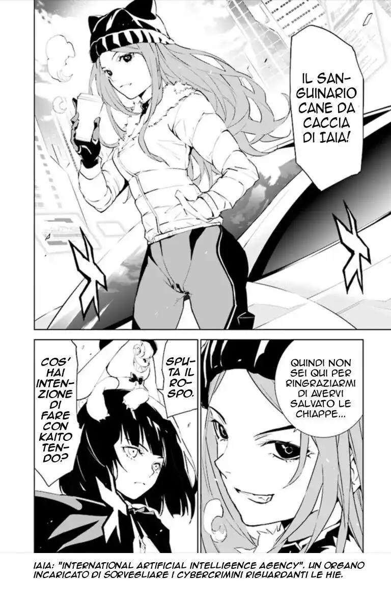 Tendou no Singularity Capitolo 80 page 24