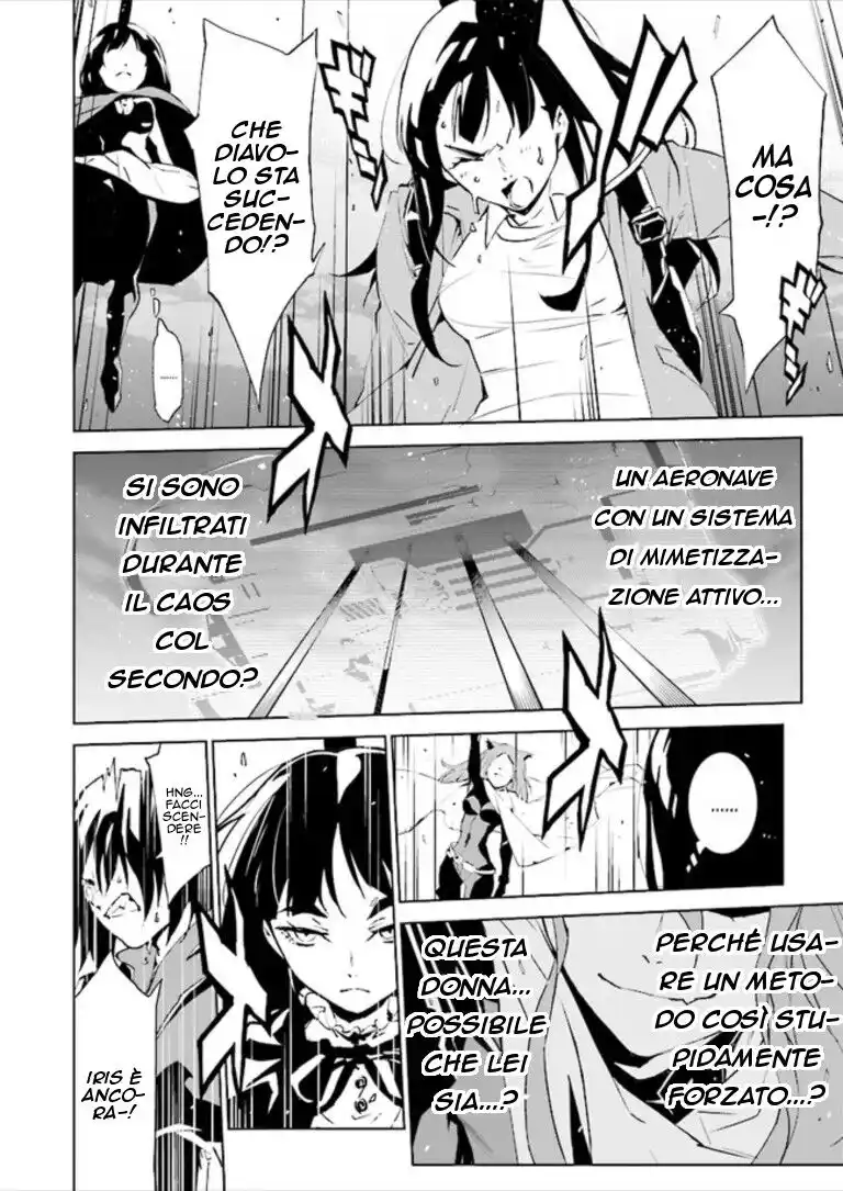 Tendou no Singularity Capitolo 80 page 6