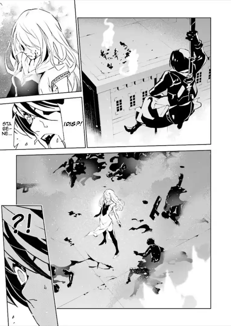 Tendou no Singularity Capitolo 80 page 7