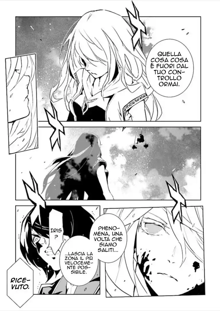 Tendou no Singularity Capitolo 80 page 9