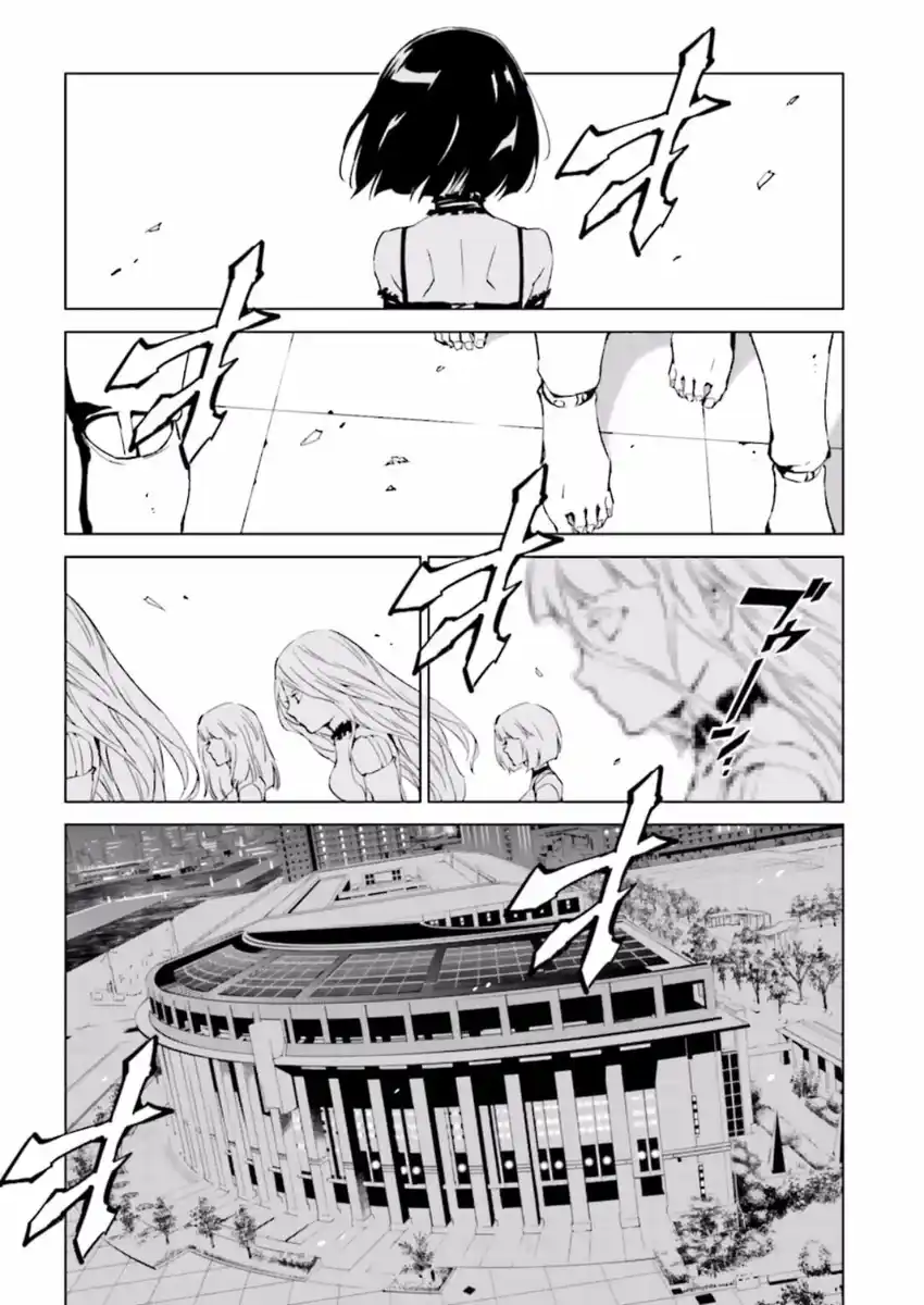 Tendou no Singularity Capitolo 44 page 2