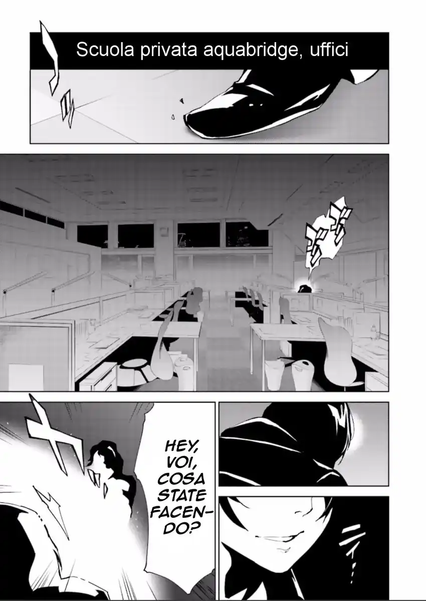 Tendou no Singularity Capitolo 44 page 4