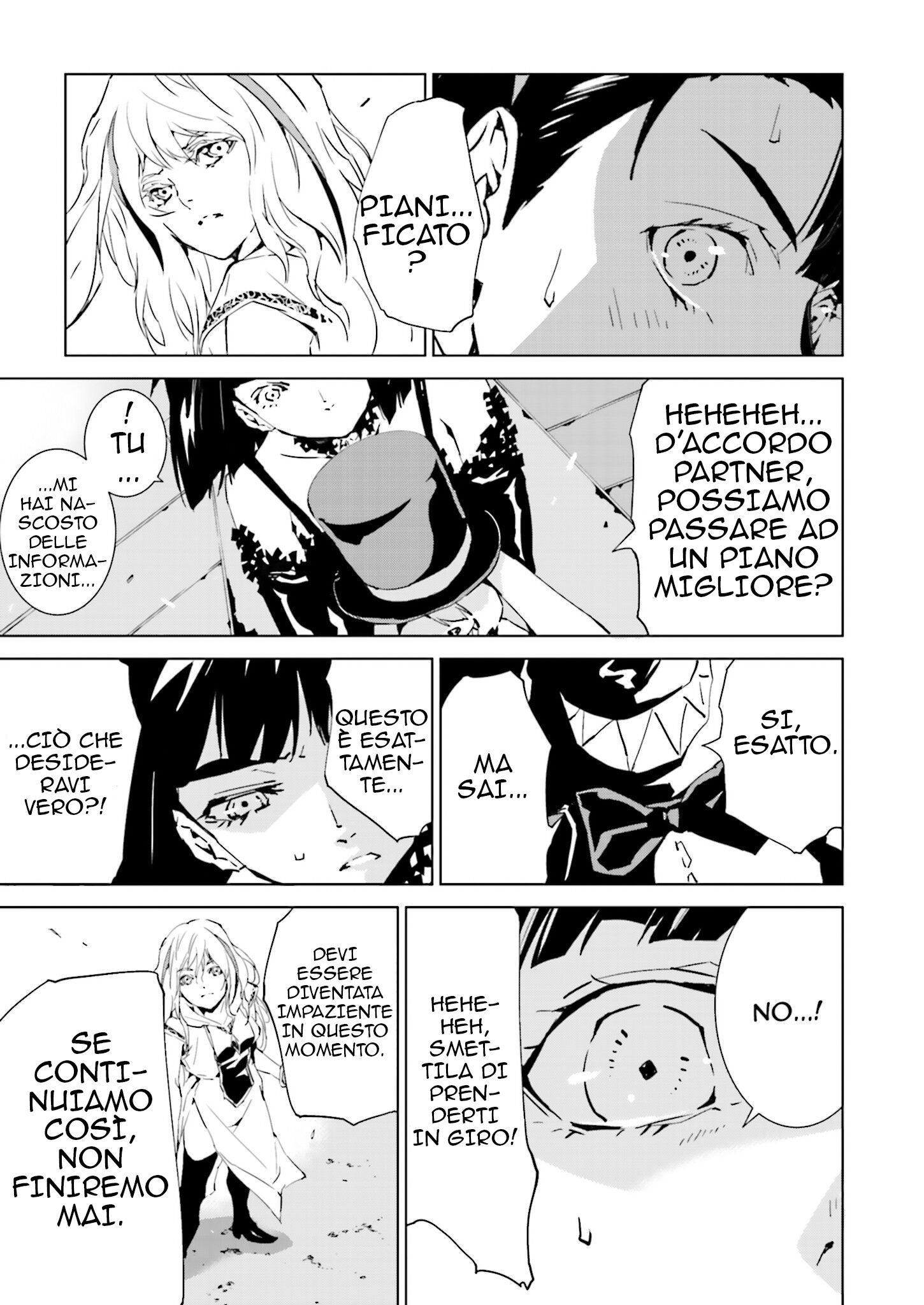 Tendou no Singularity Capitolo 35 page 12