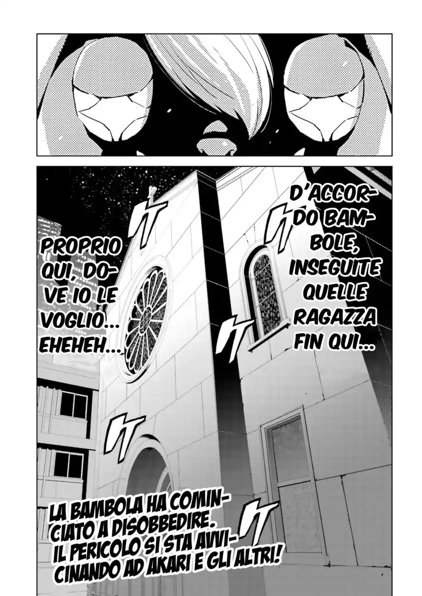 Tendou no Singularity Capitolo 34 page 19