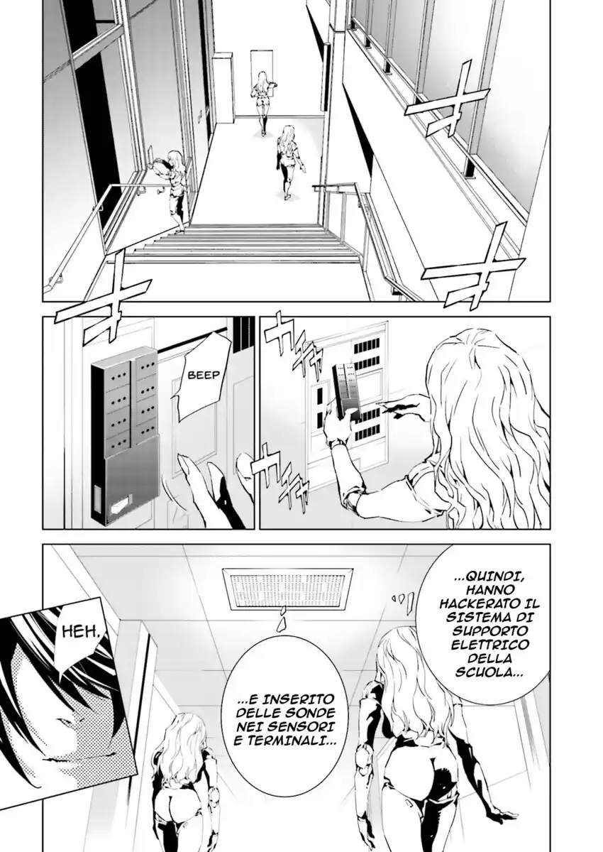 Tendou no Singularity Capitolo 34 page 2