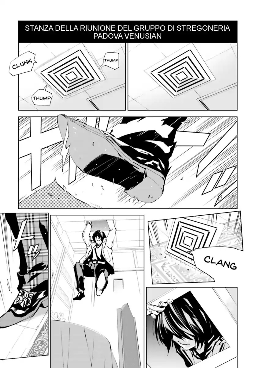 Tendou no Singularity Capitolo 34 page 6