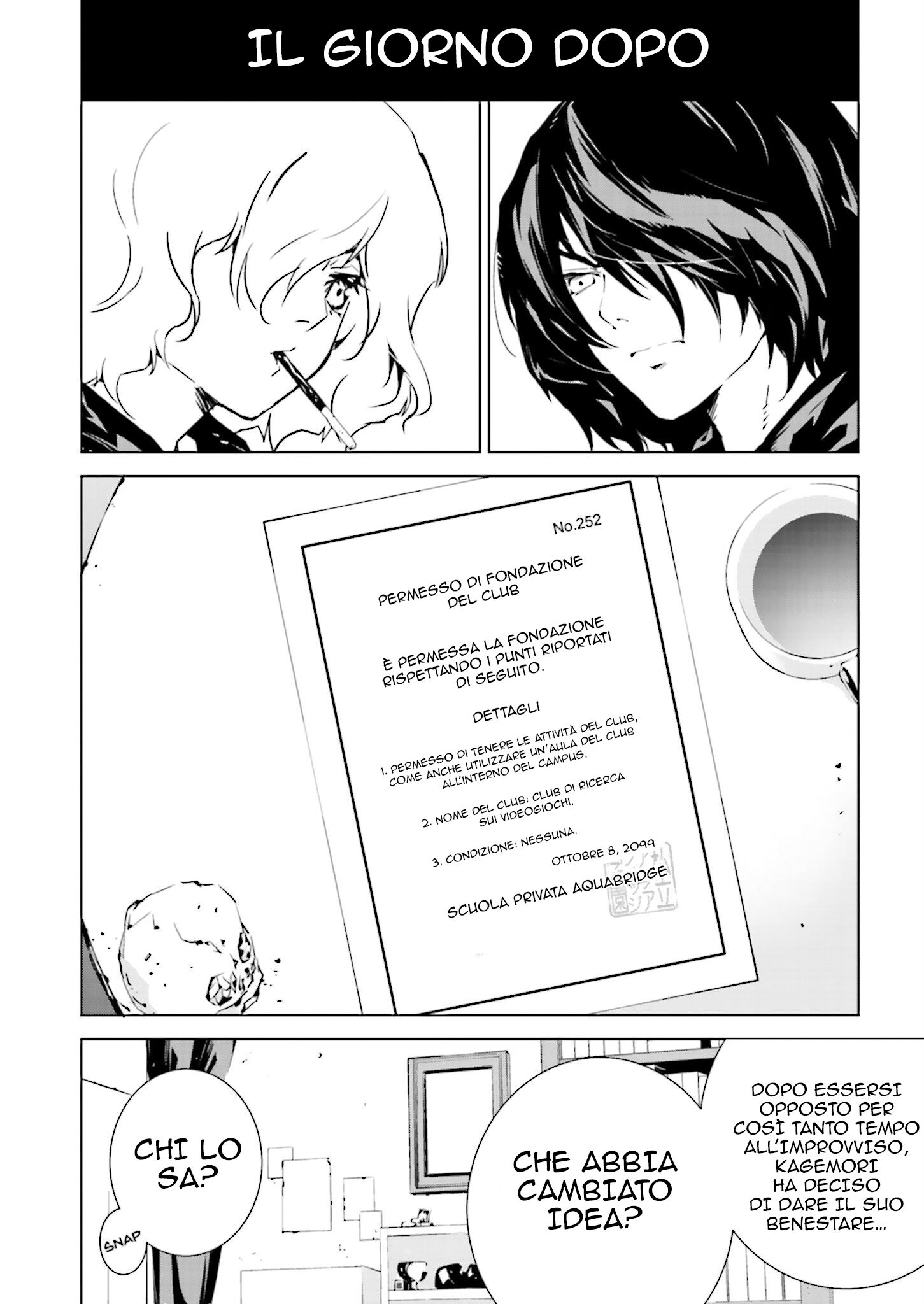 Tendou no Singularity Capitolo 14 page 12