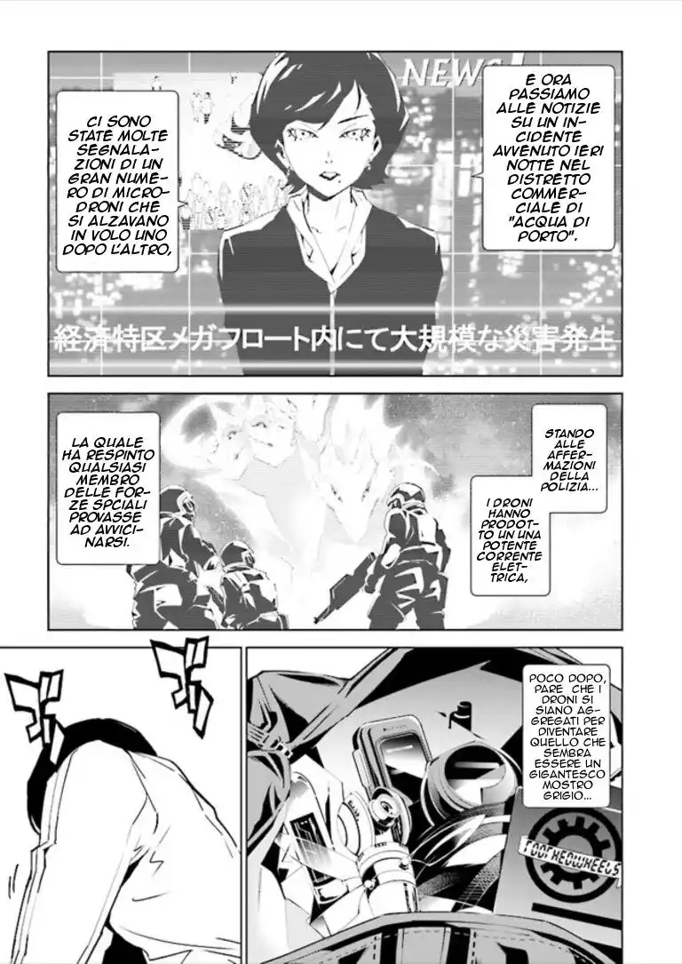 Tendou no Singularity Capitolo 81 page 2