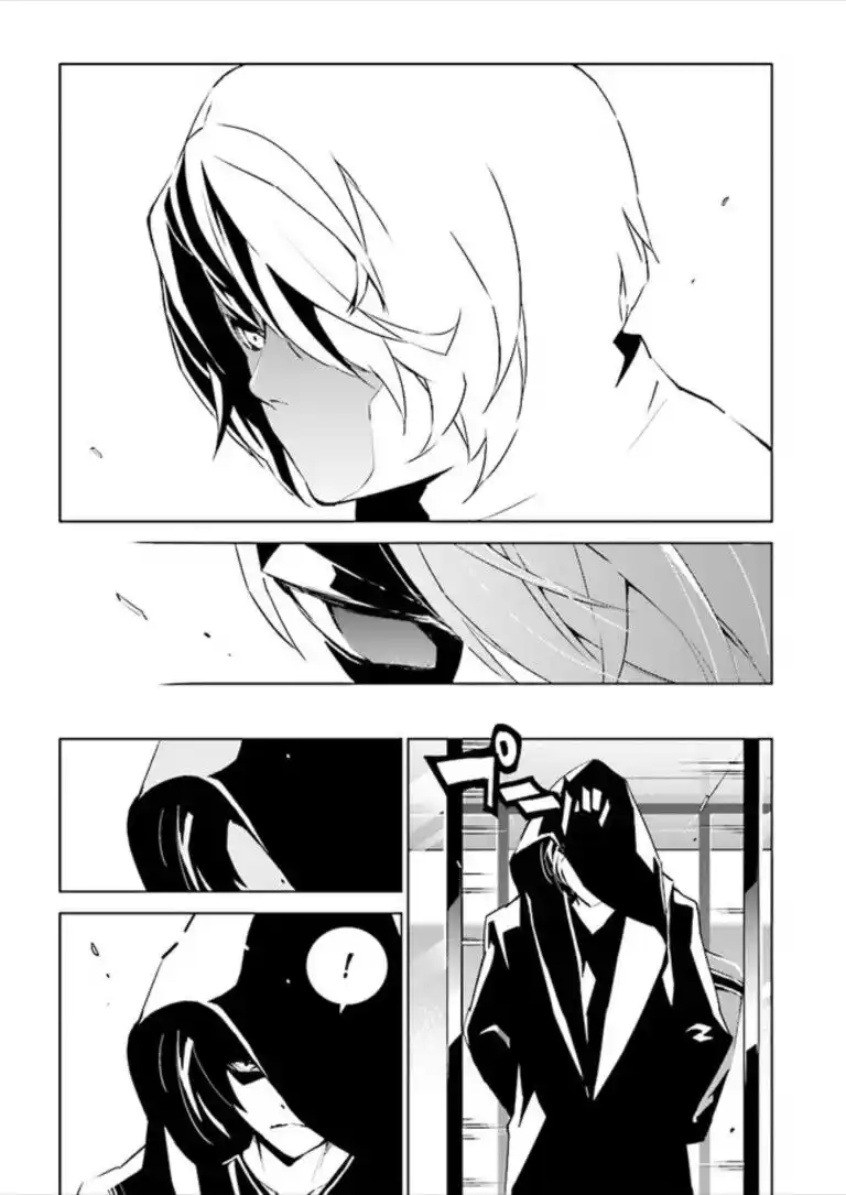 Tendou no Singularity Capitolo 81 page 4