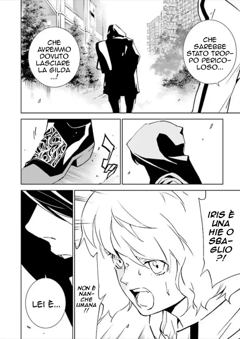 Tendou no Singularity Capitolo 81 page 7