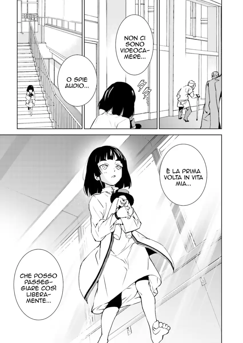 Tendou no Singularity Capitolo 40 page 12