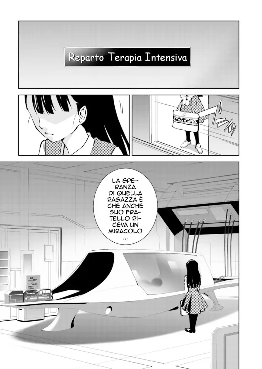 Tendou no Singularity Capitolo 40 page 6