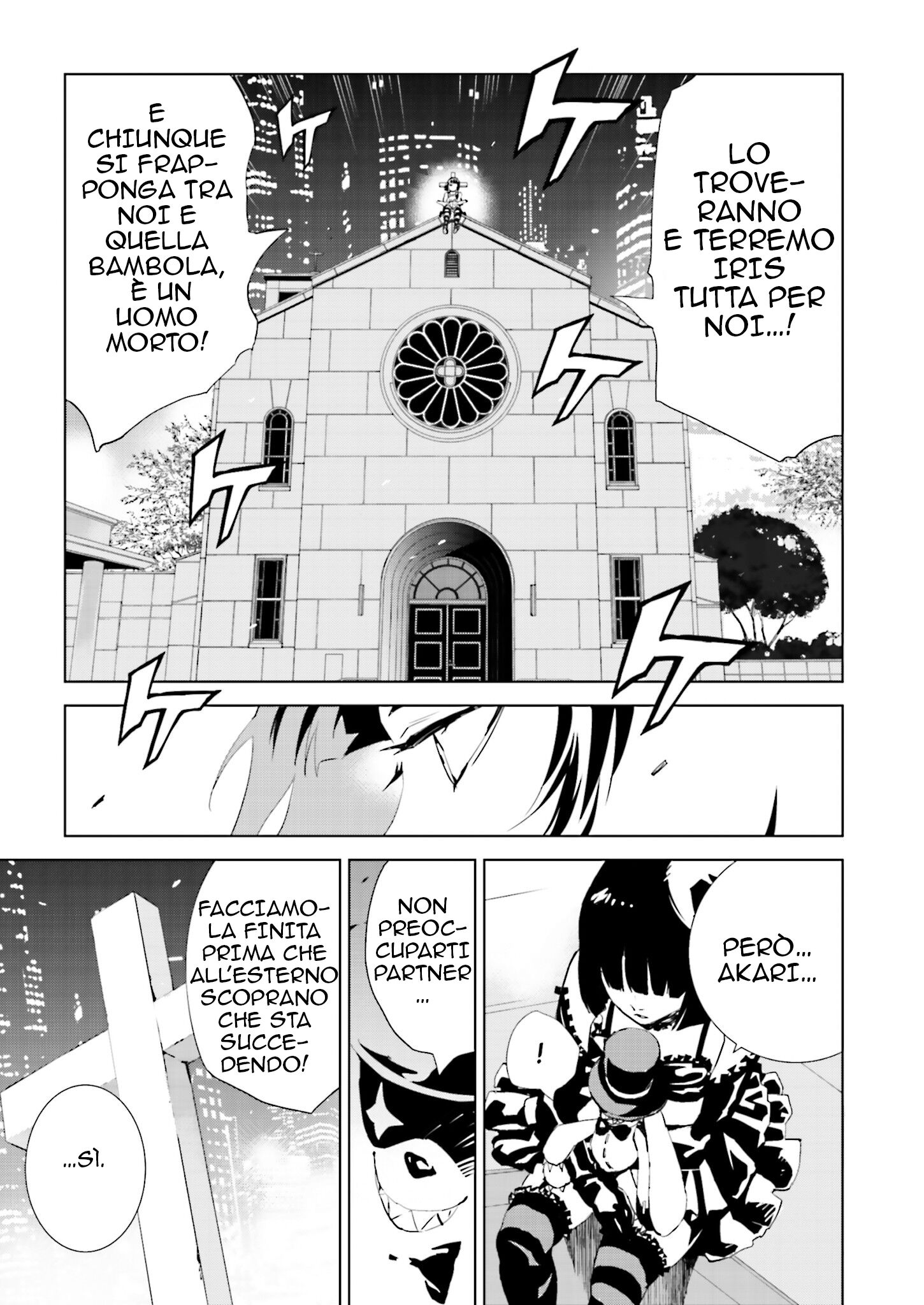 Tendou no Singularity Capitolo 30 page 18