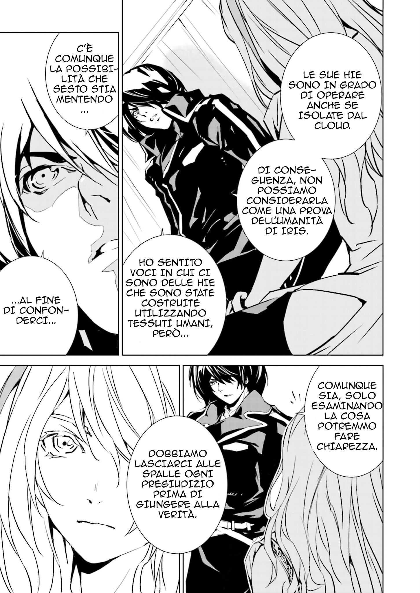 Tendou no Singularity Capitolo 37 page 12