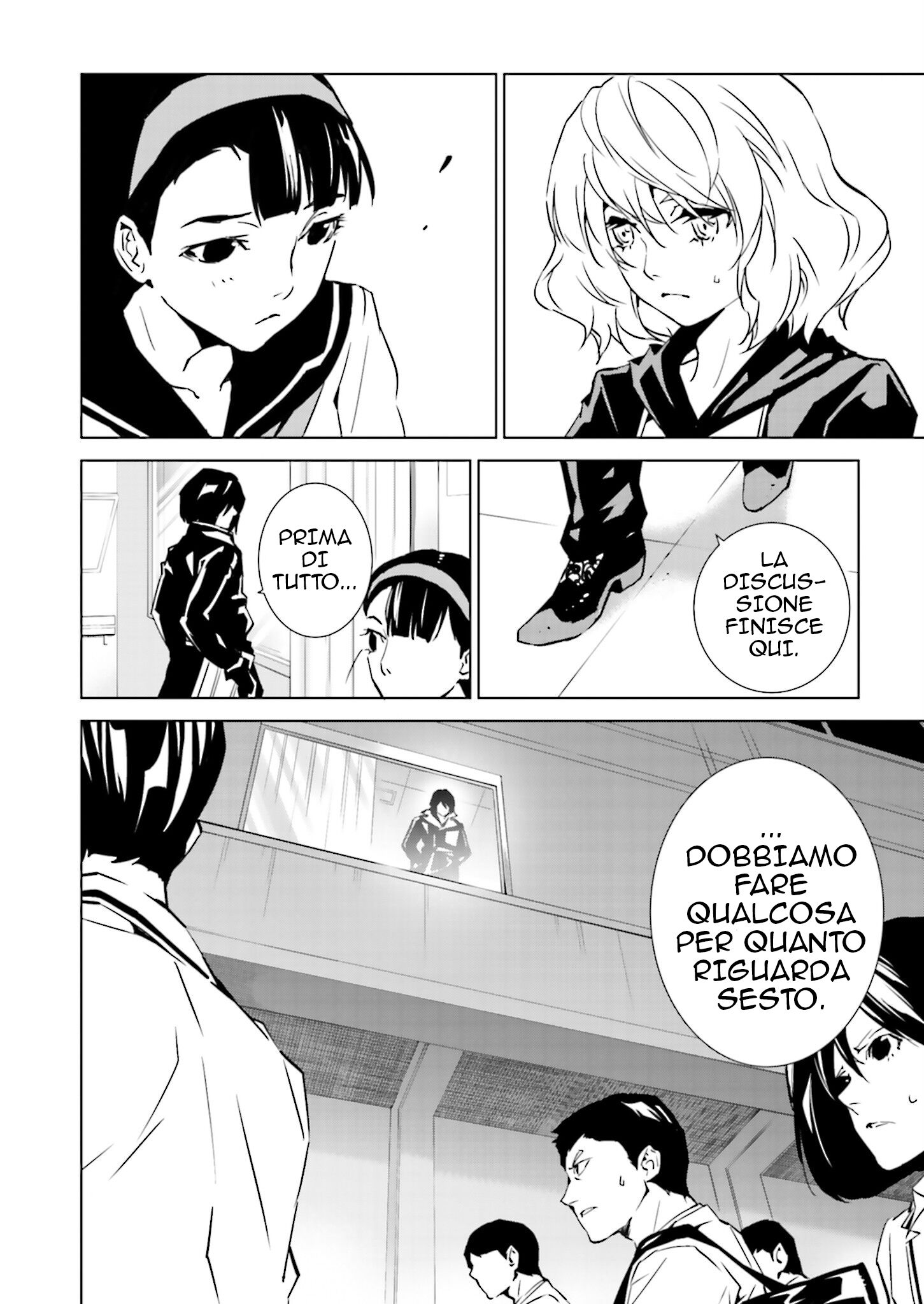 Tendou no Singularity Capitolo 37 page 13