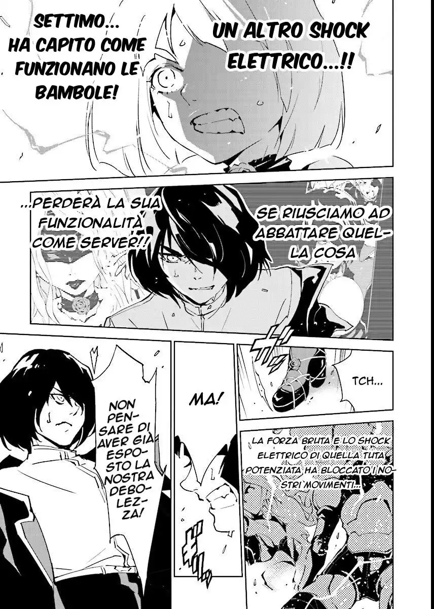 Tendou no Singularity Capitolo 54 page 10