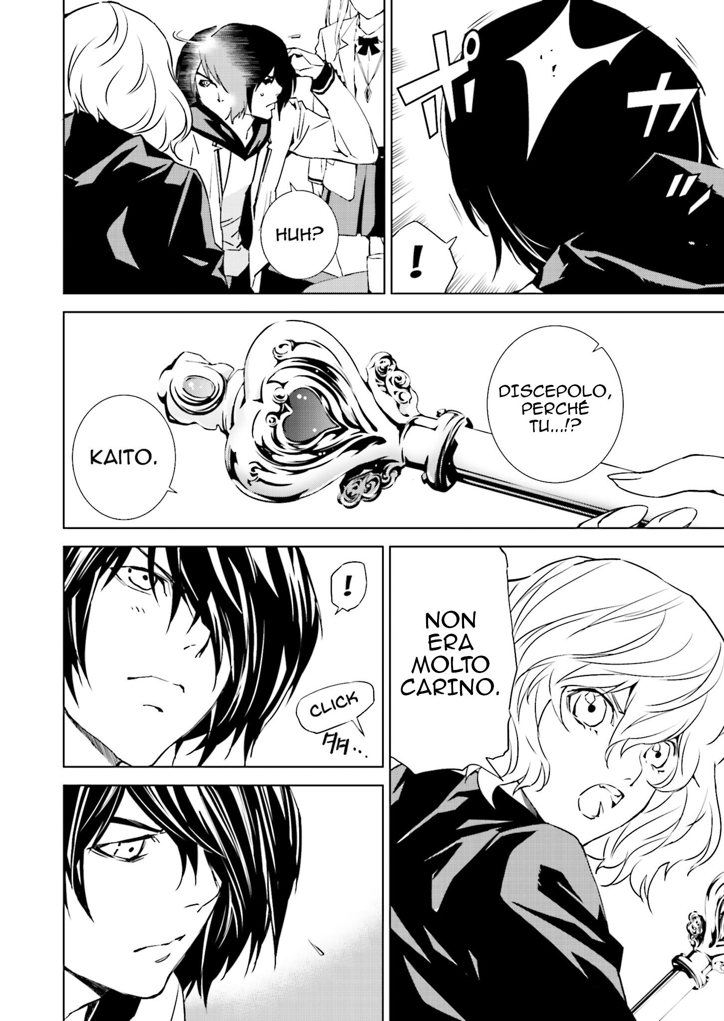 Tendou no Singularity Capitolo 20 page 9