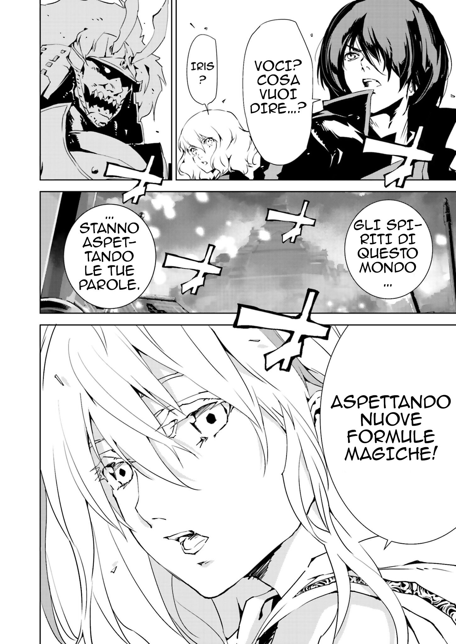 Tendou no Singularity Capitolo 12 page 13