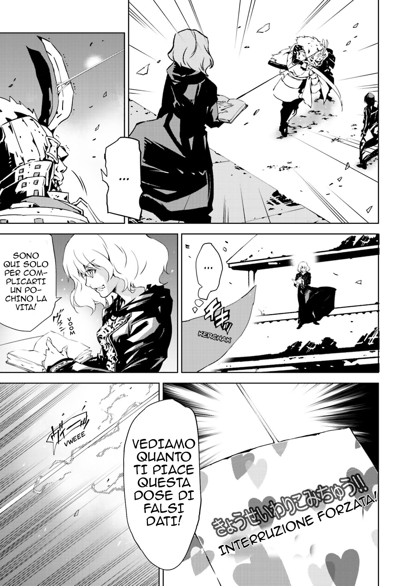 Tendou no Singularity Capitolo 12 page 6