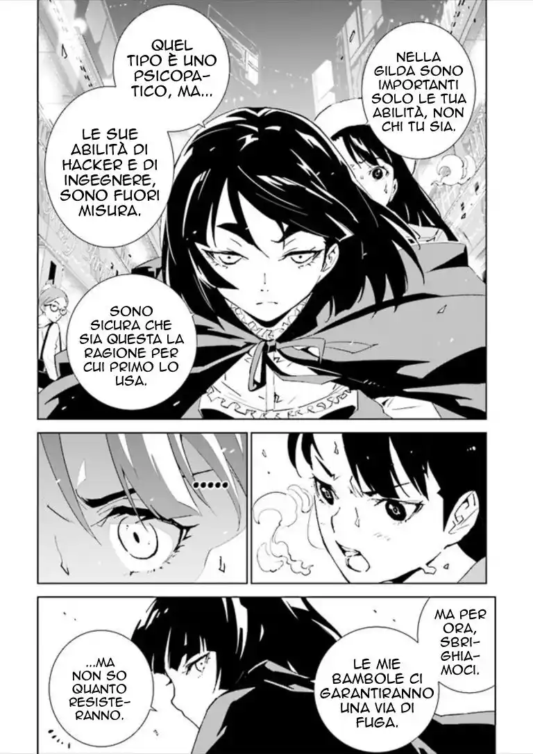 Tendou no Singularity Capitolo 73 page 12