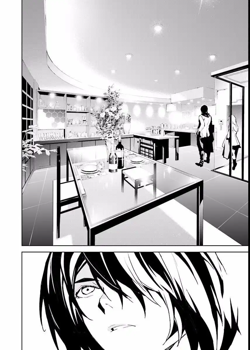 Tendou no Singularity Capitolo 65 page 11