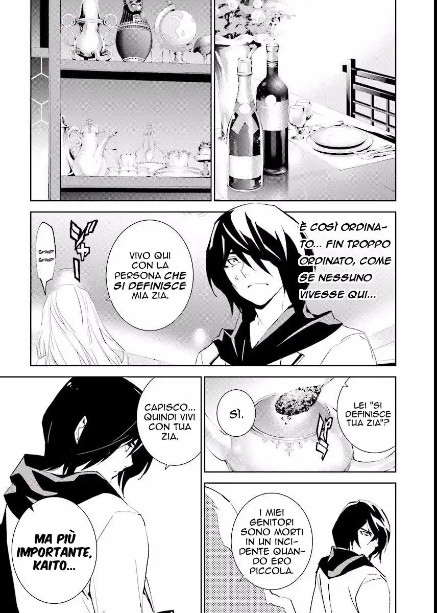 Tendou no Singularity Capitolo 65 page 12