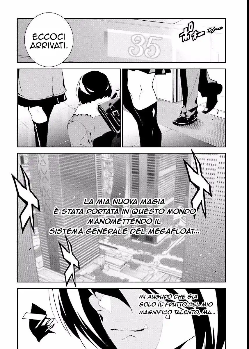 Tendou no Singularity Capitolo 65 page 6