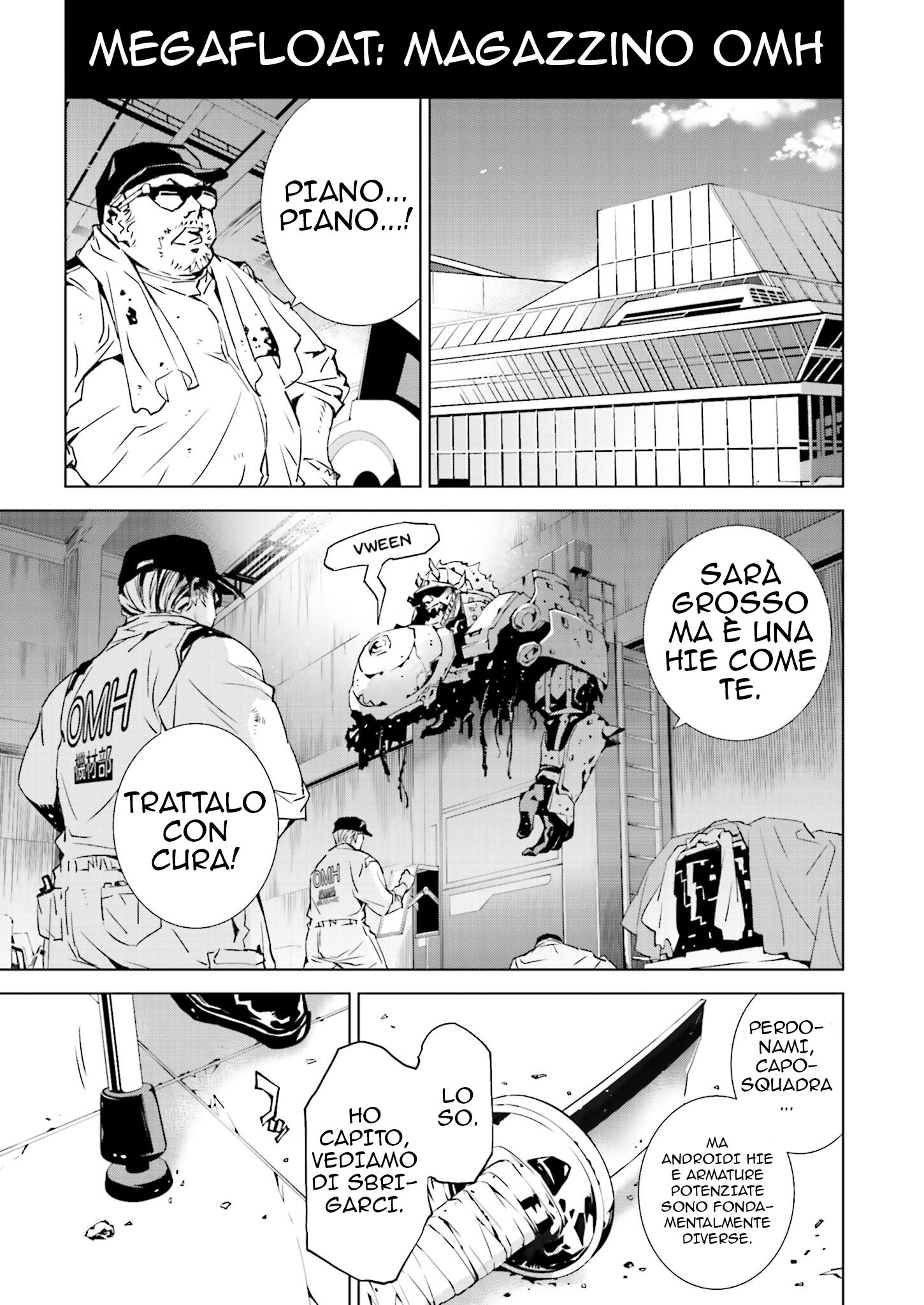 Tendou no Singularity Capitolo 22 page 11