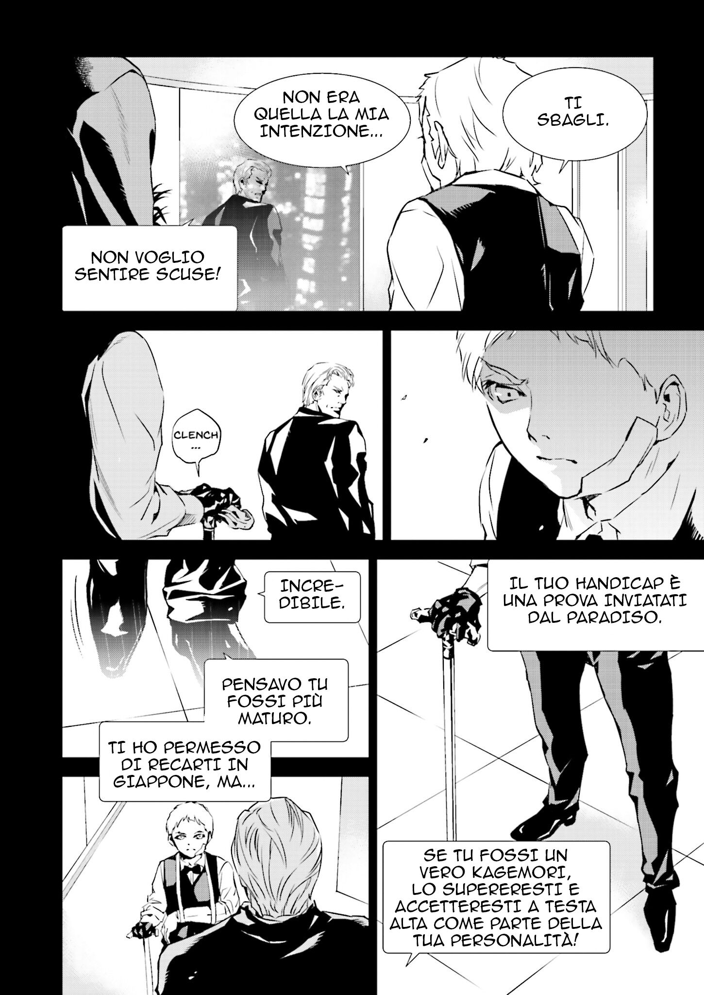 Tendou no Singularity Capitolo 22 page 14