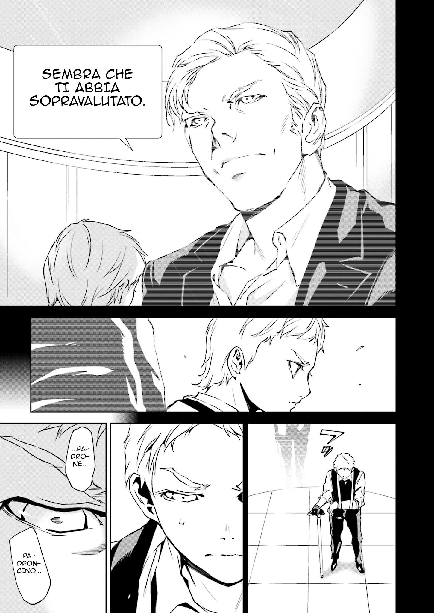 Tendou no Singularity Capitolo 22 page 15