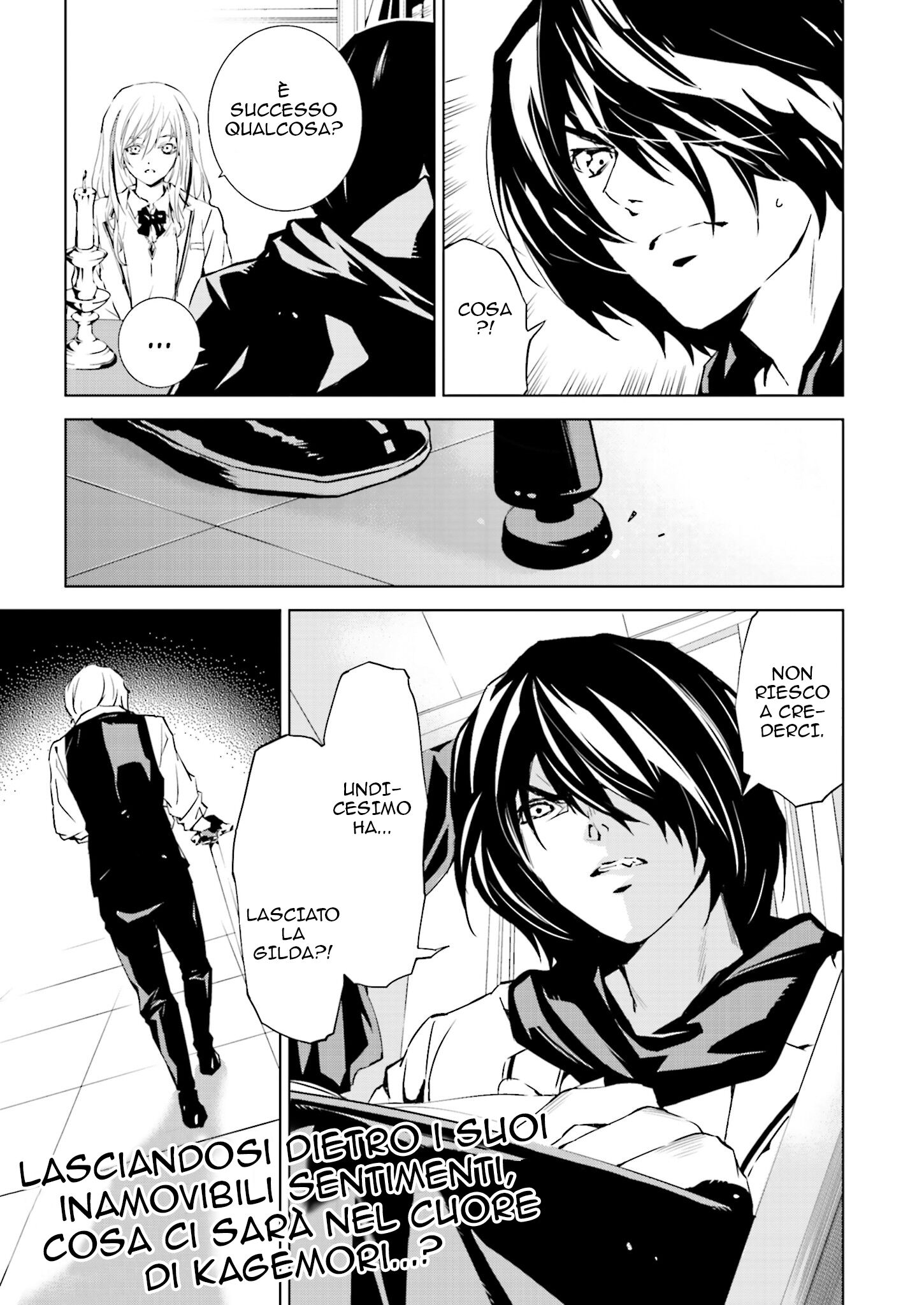 Tendou no Singularity Capitolo 22 page 21