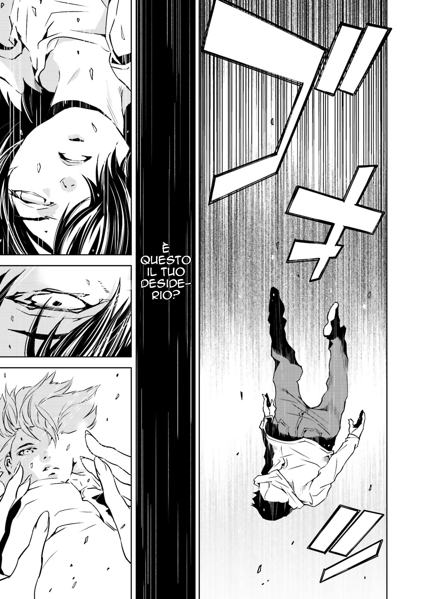 Tendou no Singularity Capitolo 22 page 7