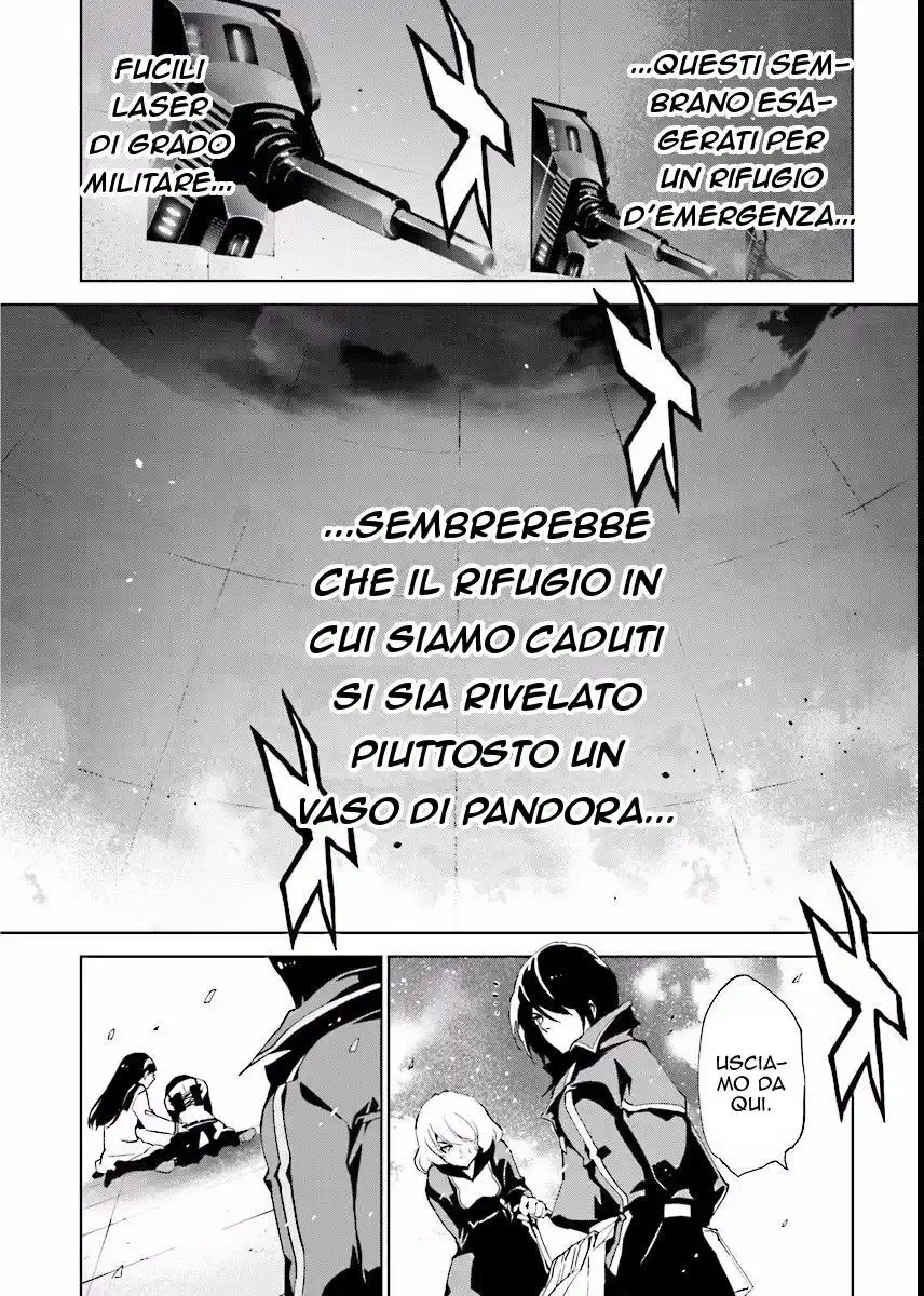 Tendou no Singularity Capitolo 59 page 9