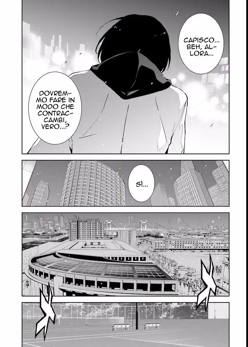 Tendou no Singularity Capitolo 66 page 22